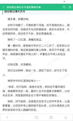 乐动体育手机版官网